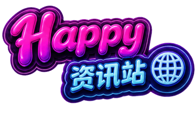 织语AI
