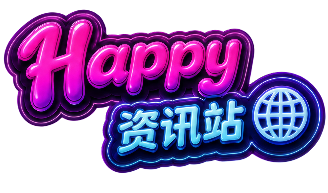 织语AI